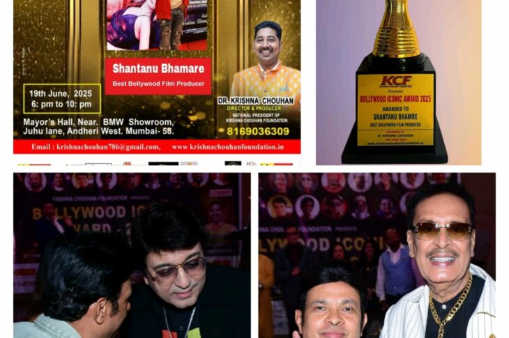 Shantanu Bhamare, Shan Se Entertainment, Actor, Producer, Best Bollywood Film Producer, Bollywood Iconic Award