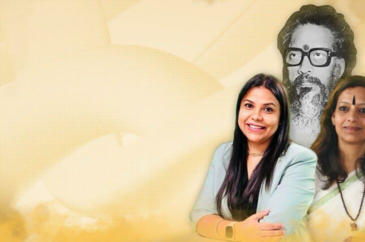Gargi A Jaitleey, Gargi Jaitleey, Gargi A Jaitleey astrologer, Gargi astrologer, Sri Gargi Astrology , Indian astrologer, top astrologer in India, spiritual wellness expert, Vedic astrologer Gurugram